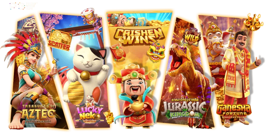 z16 ทางเข้า 5